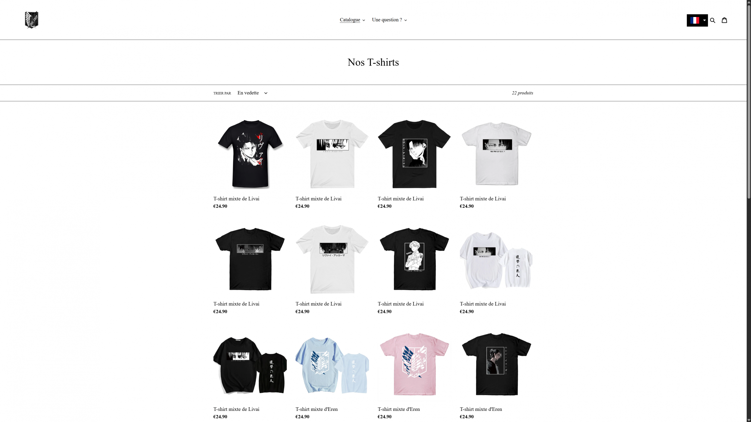 Screenshot_12